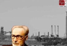 Se questa è una fabbrica